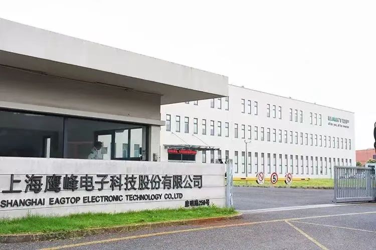 logo鹰峰-1.jpg