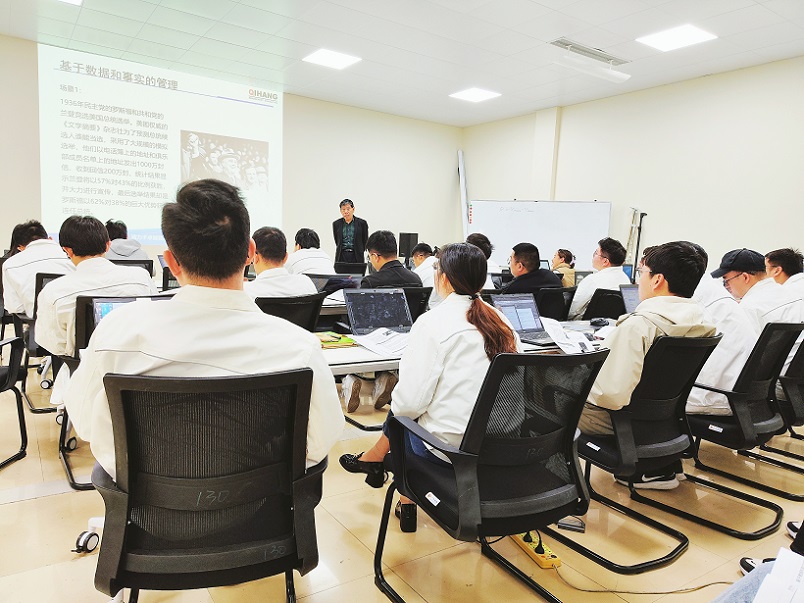 【4935】万向一二三股份公司六西格玛绿带集训营(李涛林)-3.jpg