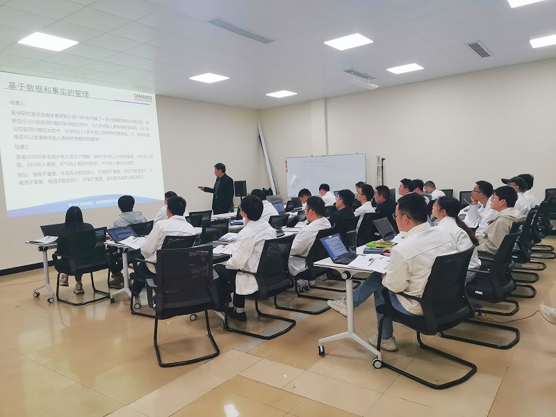 【4935】万向一二三股份公司六西格玛绿带集训营(李涛林)-4.jpg