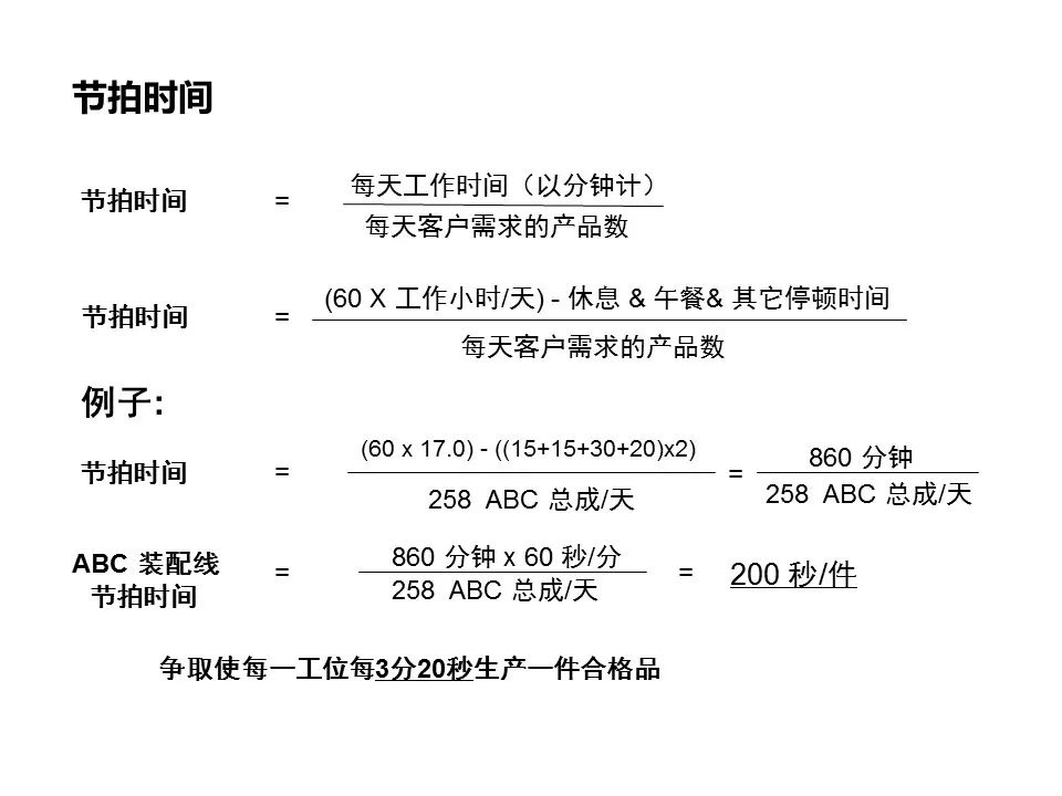 图10.jpg
