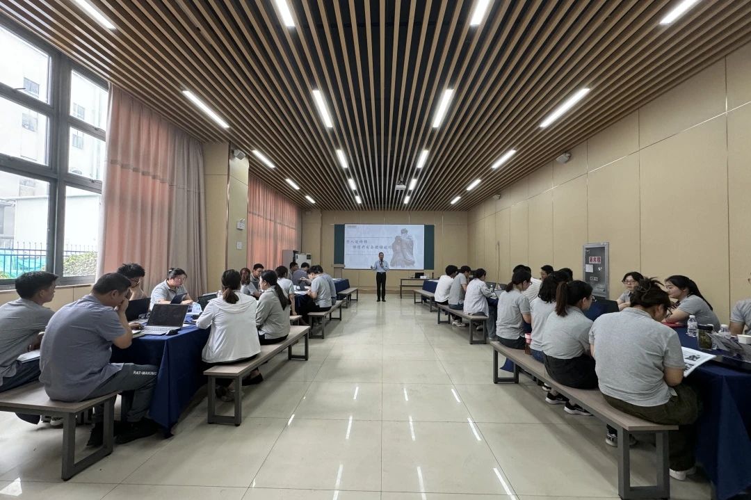 【4997】合肥经纬电子科技有限公司《课程开发与授课技巧》内训项目(华师经纪)-1.jpg