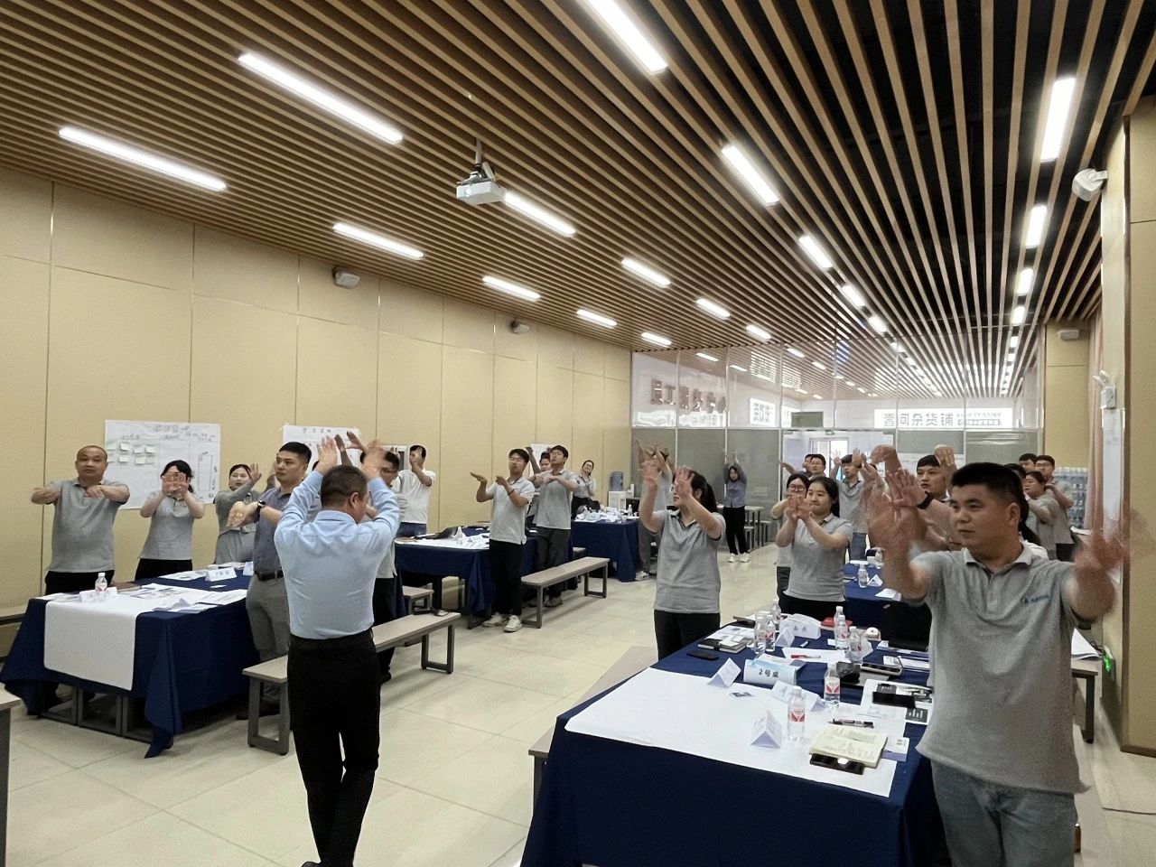 【4997】合肥经纬电子科技有限公司《课程开发与授课技巧》内训项目(华师经纪)-5.jpg