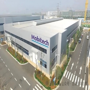 企航顾问为毓恬冠佳【股票代码：301173】提供的《VDA6